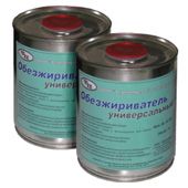 Обезжириватель