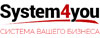 Другое оборудование SYSTEM4YOU