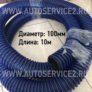 H102B10