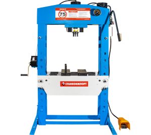 SD0812CE
