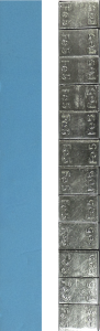 EM11 BLUE