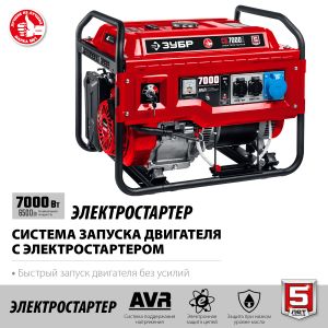 СБ-7000Е