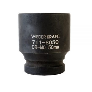 WDK-711-8050