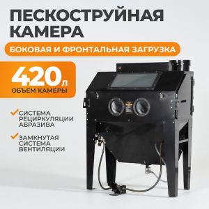 WDK-83421