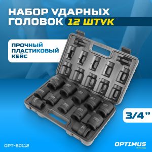 OPT-60112