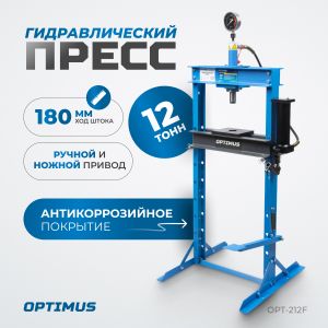 OPT-212F