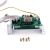  ROSSVIK B-55-1500000RC Плата Power box + CPU VT-64