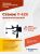 Шиномонтажный станок (стенд) ROSSVIK V-626 (220)
