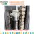 Двухстоечный подъемник ROSSVIK PRO V2-5.5L (Серый)