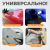 Инфракрасная (ИК) лампа для сушка WIEDERKRAFT WDK-3AT