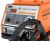 Споттер WIEDERKRAFT WDK-5000