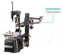 Запчасти для NORDBERG 4644N_380_2